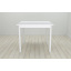 Стіл кухонний Ferrum-decor Агата 75x80x80 Білий ДСП Біле 16мм (AGA0036) Васильков