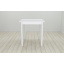 Стіл кухонний Ferrum-decor Агата 75x70x70 Білий ДСП Біле 16мм (AGA0029) Долина