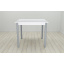 Стіл кухонний Ferrum-decor Агата 75x80x80 Сірий ДСП Біле 16мм (AGA0043) Херсон
