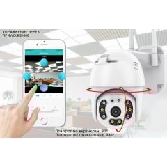 Уличная IP 4G SIM камера видеонаблюдения поворотная Rangecam 4GN3 WIFI 360° 2.0mp датчик движения запись Android & Iphone приложение IP66 Нікополь