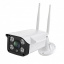 Бездротова IP-камера Wi-Fi Kerui C09 Full HD зовнішня (YYDHHDF88DF7HHBDF) Токмак