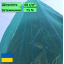 Сітка затіняюча Optima 75%, 2.0 х 50.0 (м) Япрофі Київ