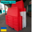 Вкладний дорожній бар`єр пластиковий 1.5 (м) Япрофі Київ