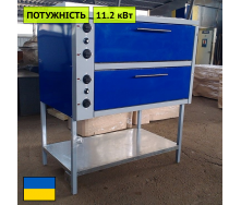 Пекарська шафа ШПЕ-2Б стандарт Япрофі