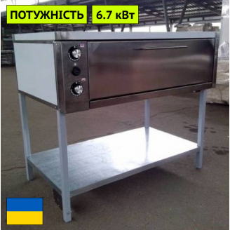 Пекарська шафа з плавним регулюванням потужності ШПЕ-1 еталон Япрофі