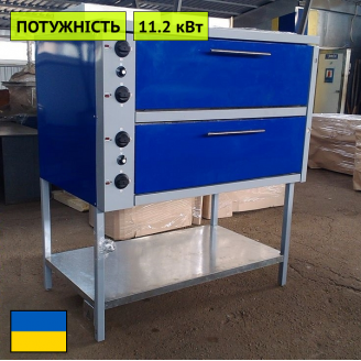 Пекарский шкаф ШПЭ-2Б стандарт Япрофи