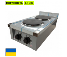 Плита электрическая кухонная настольная ЭПК-2 стандарт d-220 мм Япрофи