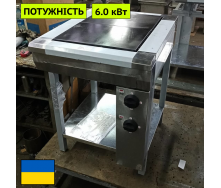 Плита електрична кухонна з плавним регулюванням потужності ЕПК-2 еталон Япрофі