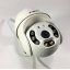 Уличная IP камера видеонаблюдения UKC CAMERA CAD N3 WIFI IP 360/90 2.0 Мп поворотная с удаленным доступом Полтава