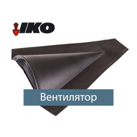 Вентиляционный элемент Armourvent Special черный (пластиковый)
