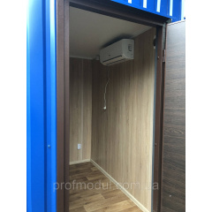 Битовка для охорони 8 м2 Харків