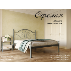 Кровать Металл-Дизайн Офелия 1900(2000)х1600 черный бархат Ковель