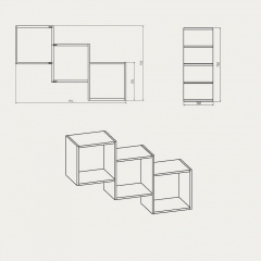 Полка навесная Компанит П-3 венге Виноградов