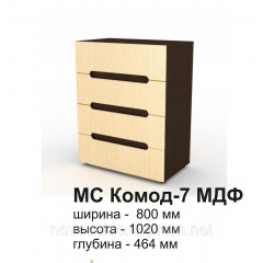 Комод Компанит МС 7 МДФ 1020x800x464 мм венге Переяслав-Хмельницкий