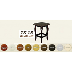 Табуретка Скиф ТК-15 31x31x45 см Житомир