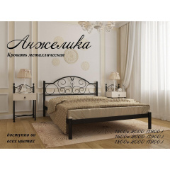 Ліжко Метал-Дизайн Анжеліка 1900(2000)х1400 мм чорний оксамит Лубни