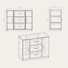 Комод Компанит Комод-3+2 1110x891x493 яблоня Переяслав-Хмельницкий