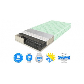 Матрас ComFort / КомФорт зима/лето 1600х2000