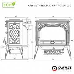 Чугунная печь KAWMET Premium SPHINX S6 13,9 кВт ECO 775х808х572 мм Киев