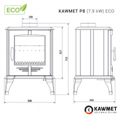 Чавунна піч KAWMET P8 7,9 кВт ECO 508х713х410 мм Київ
