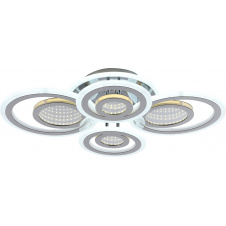 Люстра светодиодная акриловая Sirius LI8889/2+2 CR (BL+YL) 104W+44W