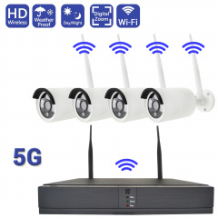 Комплект WiFi IP видеонаблюдения беспроводной DVR 5G 8806IL3-4 KIT 4ch метал HD набор на 4 камеры с регистратором Бровари