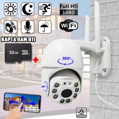 Камера наружного видеонаблюдения Visio CAM-6-IP Wi-Fi поворотная видеокамера уличная 2.0mp, 360°/90° с ИК подсветкой Королево