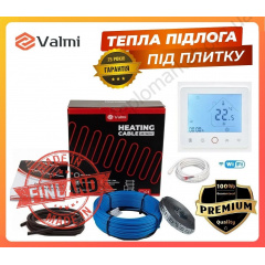 Теплый пол Valmi 12-15 м2 2400 В 120 м тонкий греющий кабель под плитку 20 Вт/м c терморегулятором TWE-02 Wi-Fi Днепр
