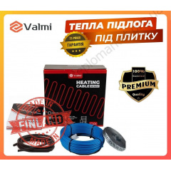 Тепла кабельна підлога Valmi 12-15 м2 2400 Вт 120 м тонкий нагрівальний кабель під плитку Івано-Франківськ