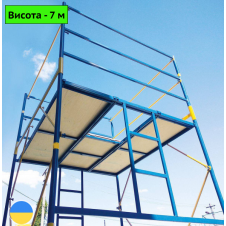 Фото - Вышка тура 1.85х1.85 (м) 4+1 Стандарт Вышка тура 1.85х1.85 (м) 4+1 Стандарт