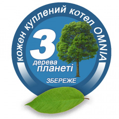 Конденсаційний газовий котел IMMERGAS Victrix OMNIA + труба Черкаси