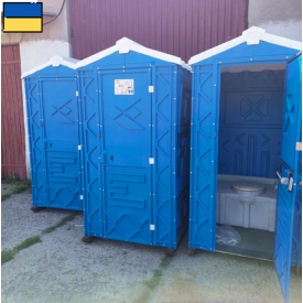 Туалетна кабіна з пластиковим піддоном біотуалет Конструктор