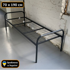 Ліжко одноярусне металеве 700х1900 (мм) Техпром Одеса