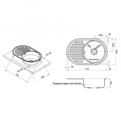 Кухонная мойка Kroner (Krp) Dekor-7750 D0.8T180 Рівне