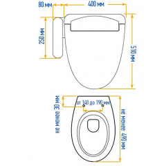 Крышка биде Quoss 5100 Белый Энергодар