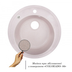 Кухонная Мойка Lidz D510/200 Col-06 (Lidzcol06D510200) Житомир