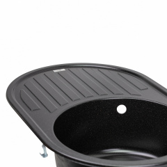Мийка Кухонна Lidz 780X500/200 Blm-14 (Lidzblm14780500200) Веселе