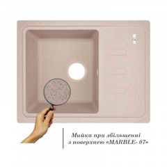 Кухонна Мийка Lidz 620X435/200 Mar-07 (Lidzmar07620435200) Первомайськ