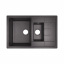Кухонна Мийка Lidz 780X495/200 Bla-03 (Lidzbla03780495200) Васильків