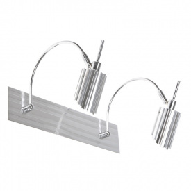 Светильник спот Brille Металл 20W SW-319 Серебристый 177884