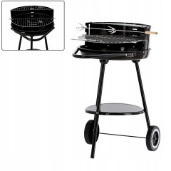Гриль GardenLine BBQ5351 Білгород-Дністровський