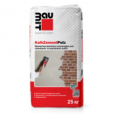 Цементно-известковая штукатурка Baumit KalkZement Putz 25 кг