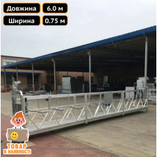 Електрична будівельна люлька zlp 630 оцинкована 100 м Техпром