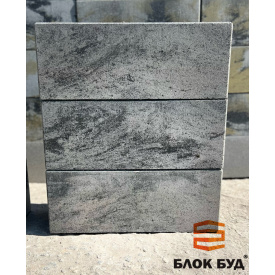 Блок модульний для паркану Ранчо Графіт 