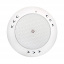 Прожектор світлодіодний Aquaviva 003 546LED 33 Вт White Київ
