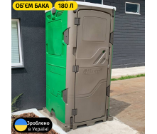 Туалетная кабина трансформер для стройки ТД Профи
