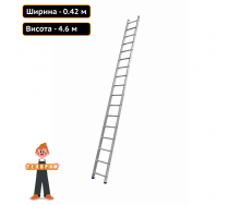 Професійна драбина із алюмінію на 16 сходинок Техпром