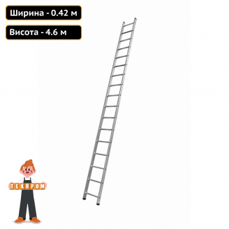 Професійна драбина із алюмінію на 16 сходинок Техпром