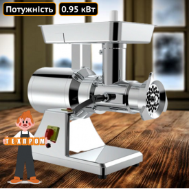 Настольная электромясорубка Техпром