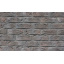 Бетонная плитка Loft Brick Манхетен №30 NF 205х15х65 мм Тернополь